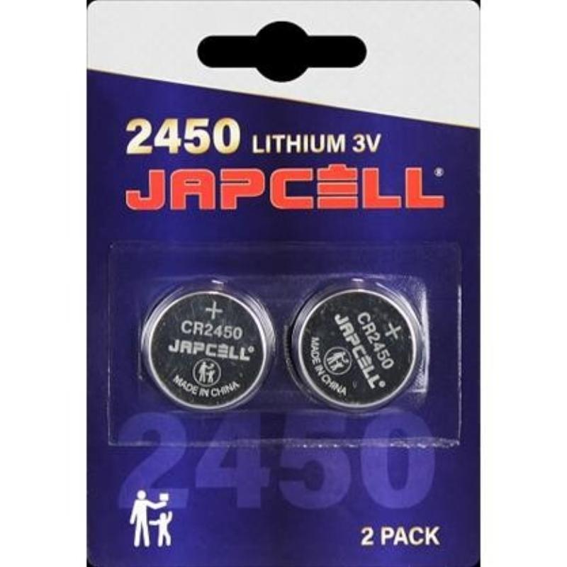 Japcell battery CR2450 lithium battery, 2 pack