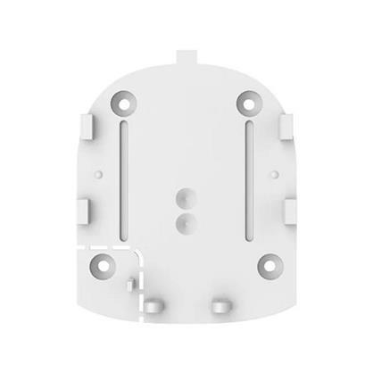 Ajax Smartbracket Hub, hvid