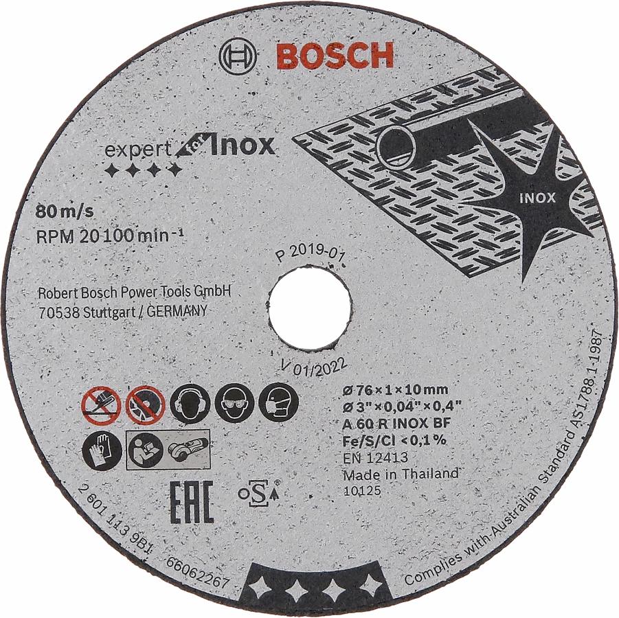 Bosch skæreskive exp inox 76 x 1 x 10 mm pk. m. 5 stk.