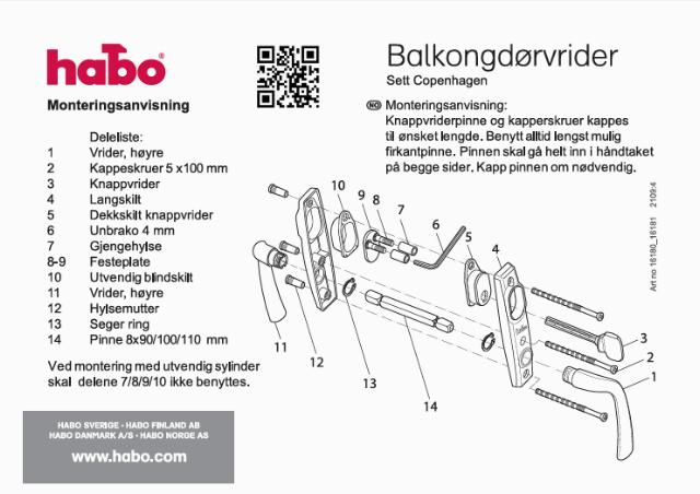 TERRASSEDØRSGREB COPENHAGEN BØRSTET KROM